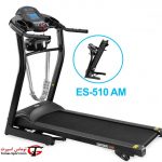 treadmill-TG-510AM