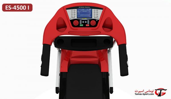 treadmill-4500I-H2