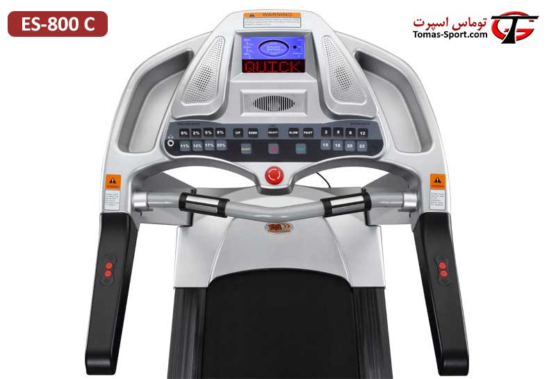 treadmill-es-800-c-3
