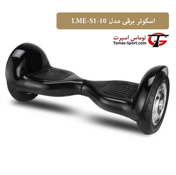 scooter-model-lme-s1-10-smart-balance-2