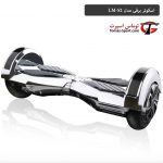 scooter-model-me-s2-smart-balance-2
