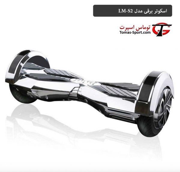 scooter-model-me-s2-smart-balance-2