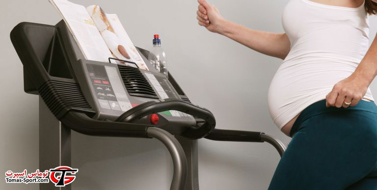 خانم باردار و تردمیل - نکات مهم هنگام ورزش با تردیمل